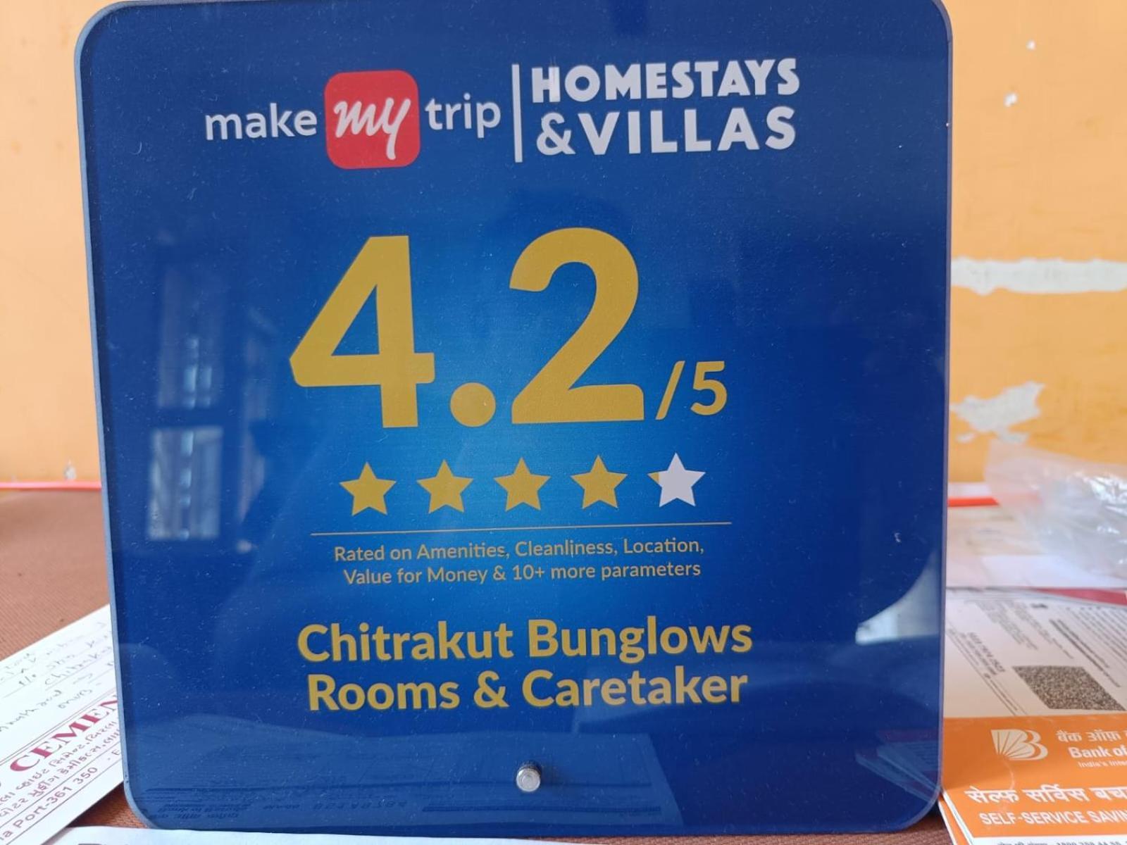 Chitrakut Bungalows Dwārka Eksteriør bilde